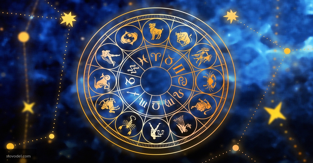 Kurie Zodiako ženklai yra politiškai korektiškiausi?