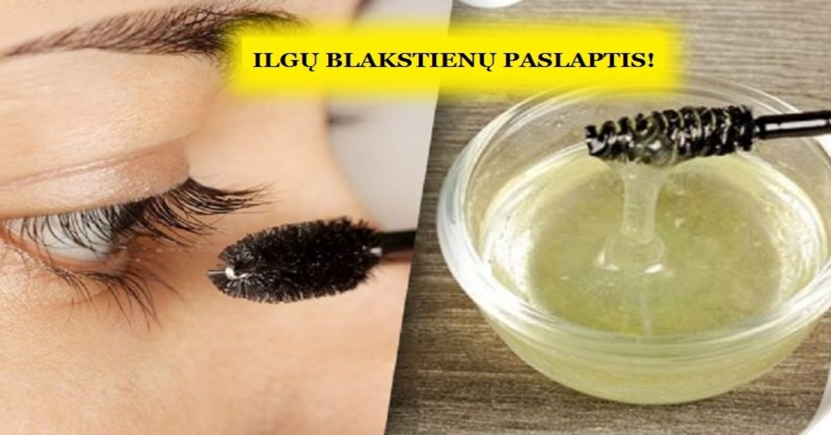 Чтобы ресницы были длинными. Ресницы длинные и красивые. Тушь для ресниц. Ресницы пушистые и густые. Средство для отращивания ресниц.