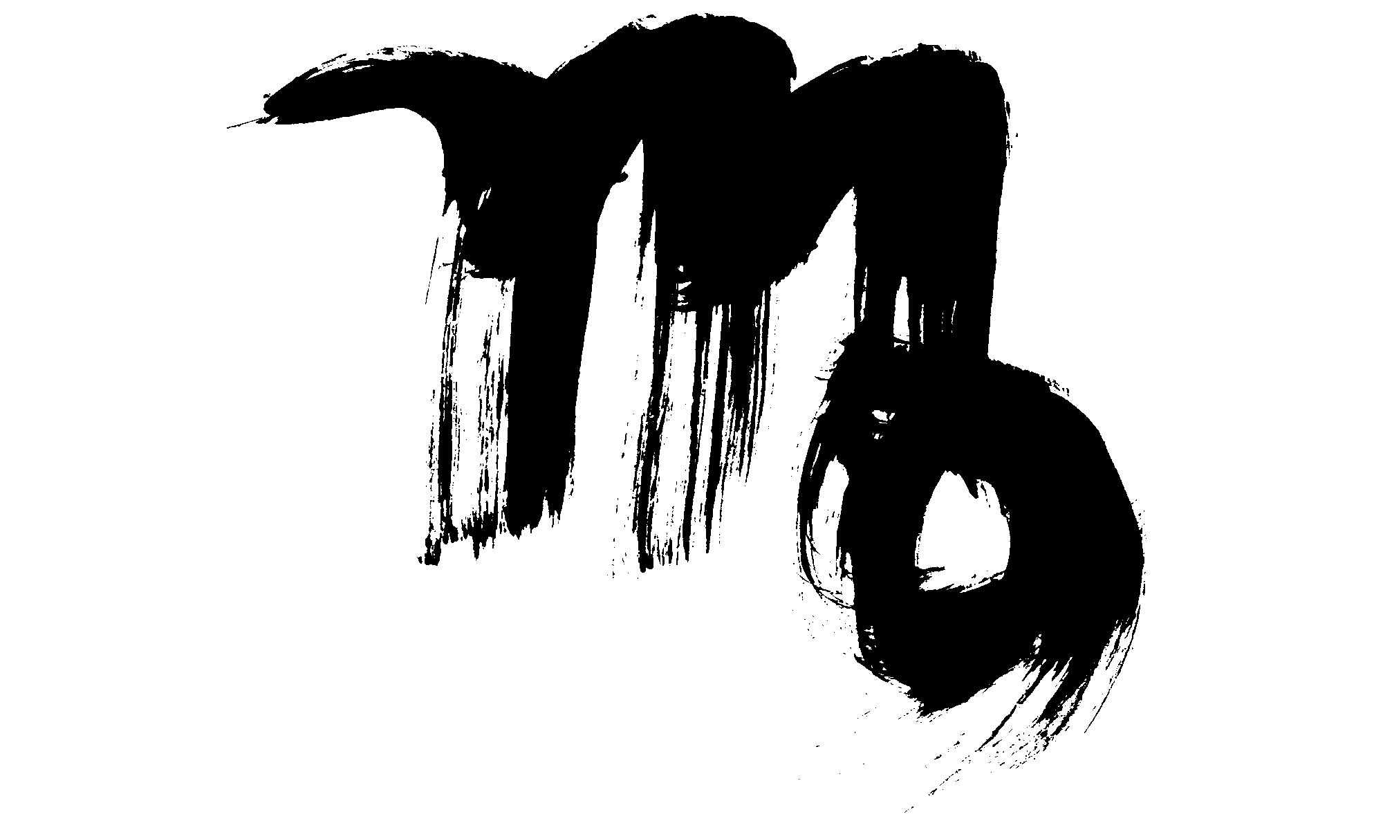 mergelė
