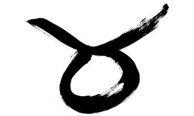 jautis, meilės <a style=