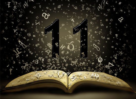 lapkričio 11-oji