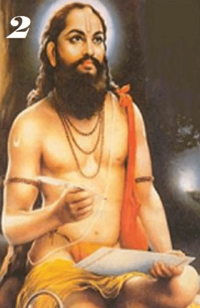 guru