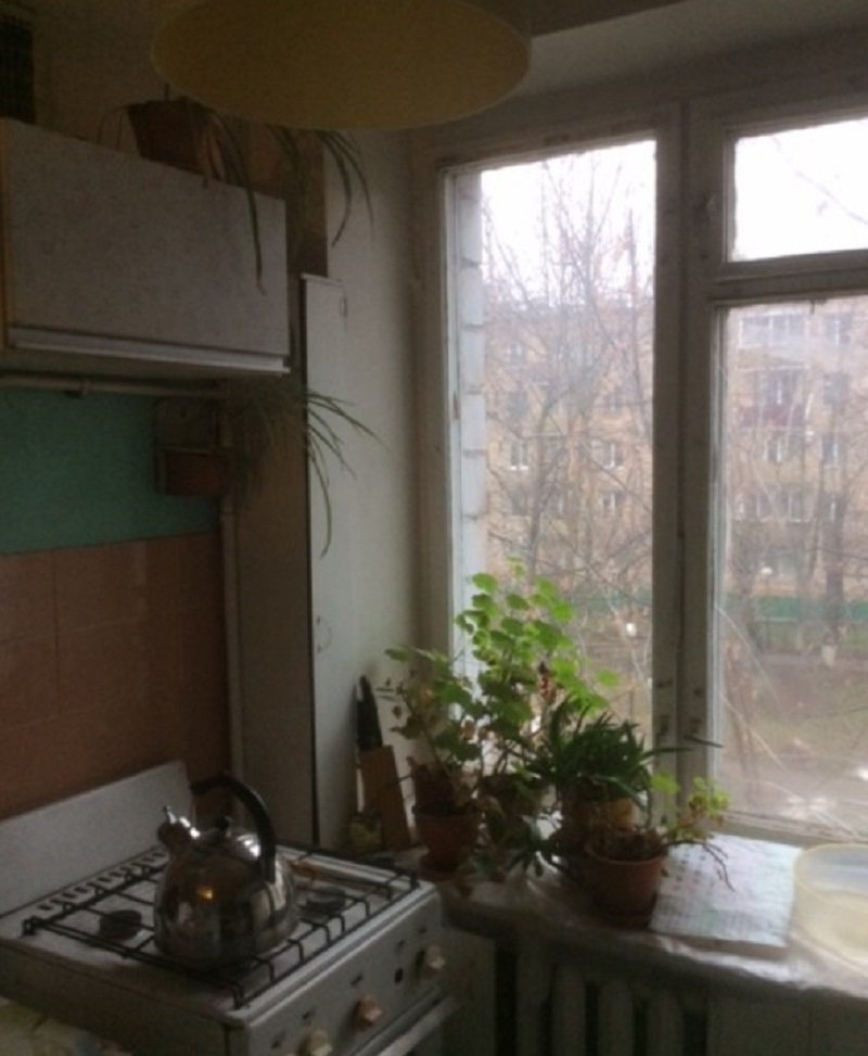 virtuvė
