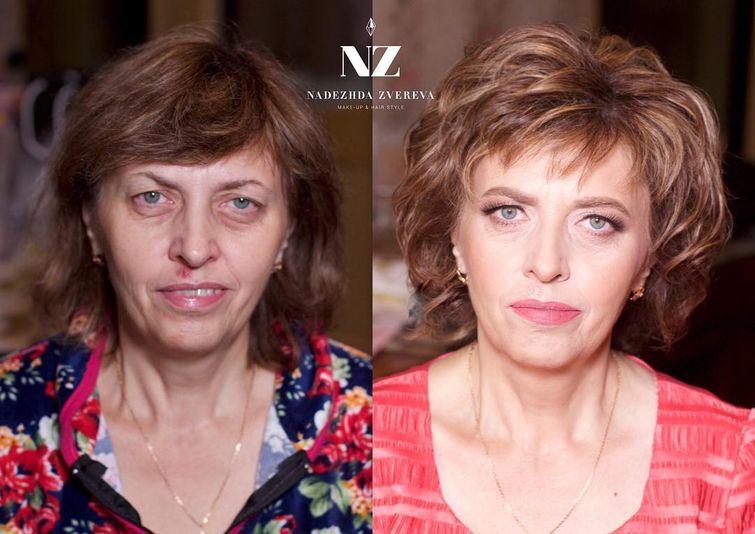makiažas