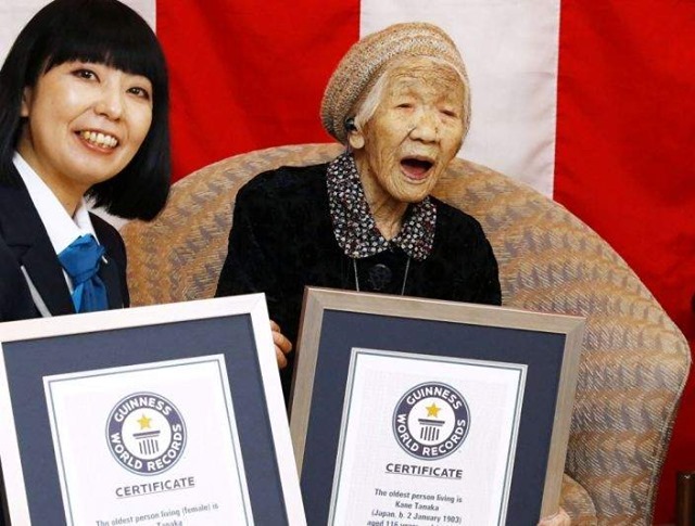 japonė