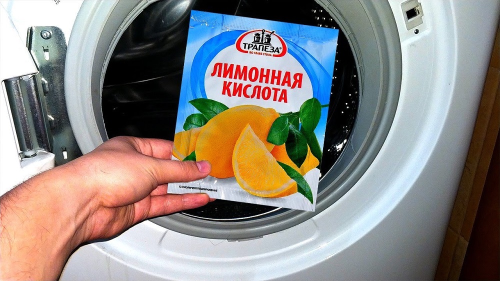 citrinos rūgštis