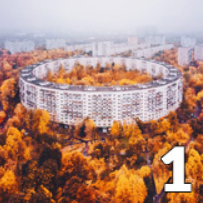 spalį